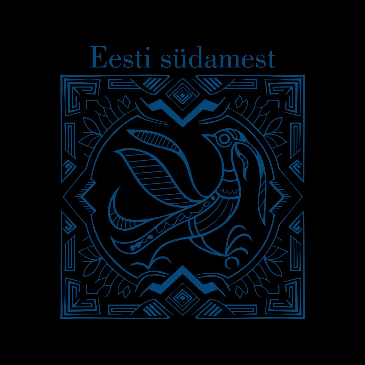 Must pusaer ilma kapuutsita "Eesti südamest"