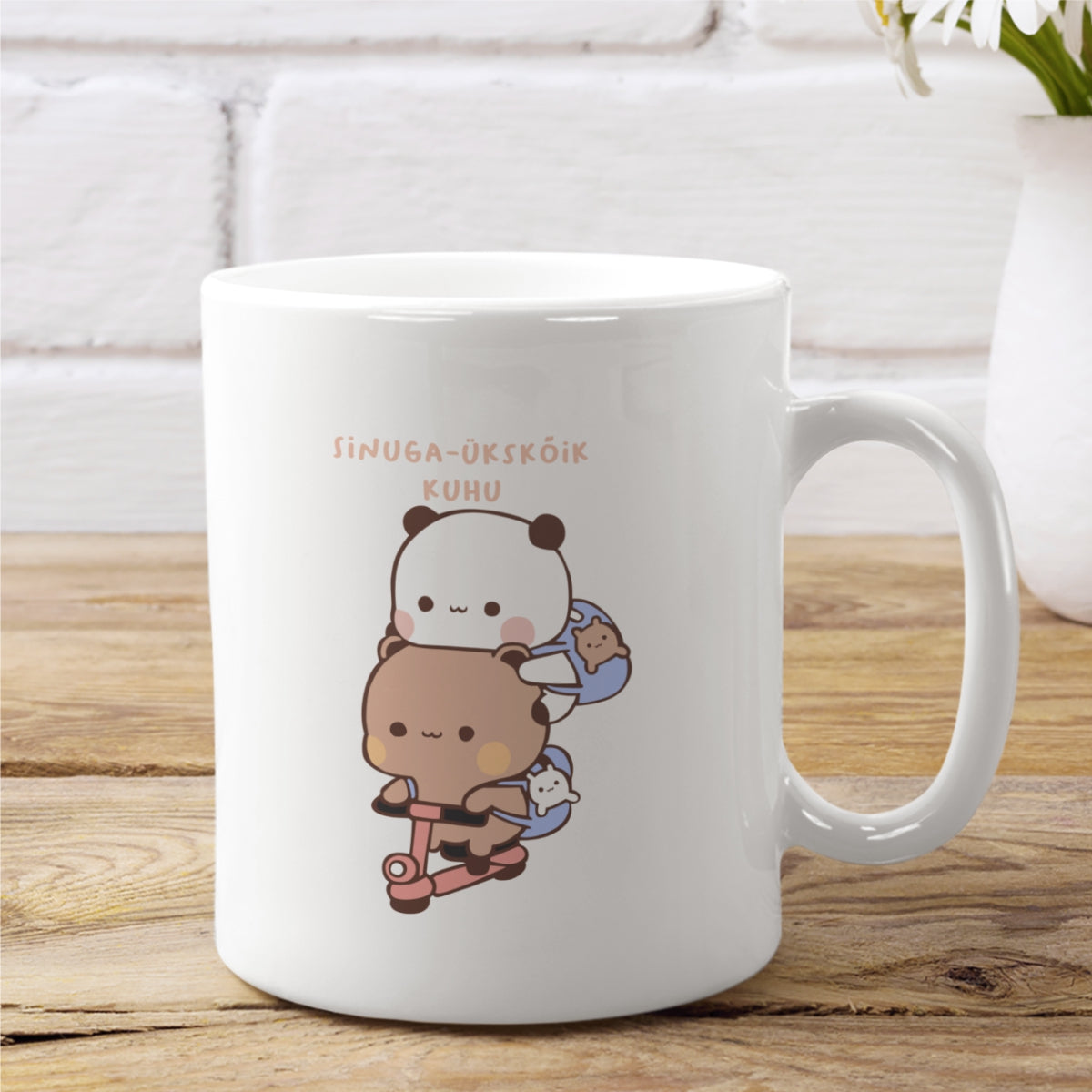 Kruus "Sinuga – ükskõik kuhu"