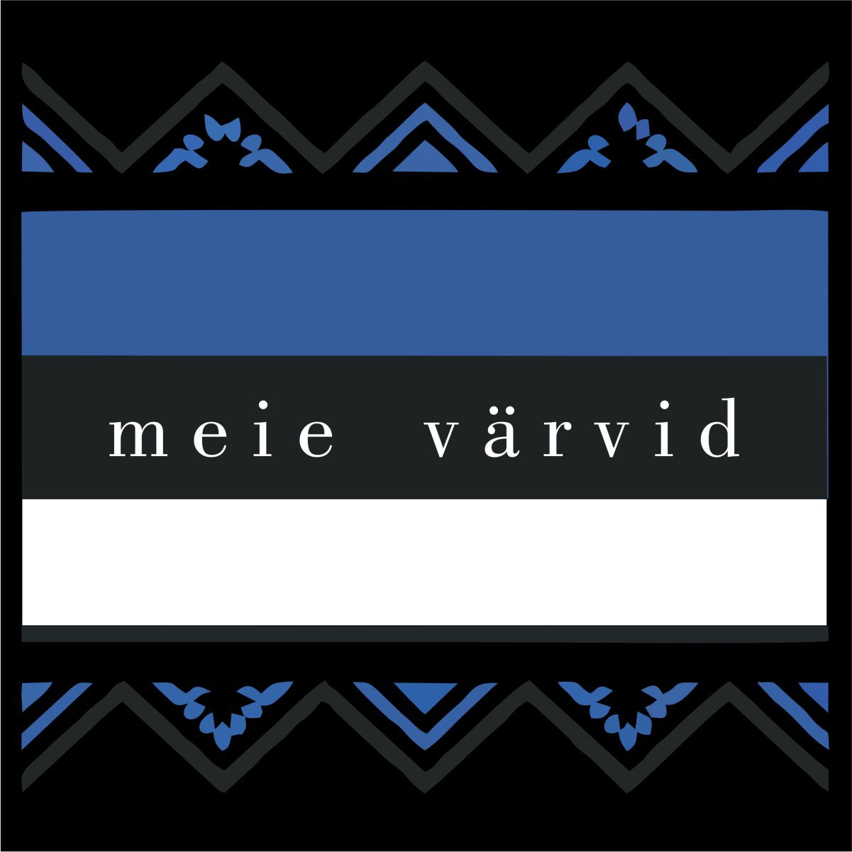 Must pusaer ilma kapuutsita "Meie värvid"